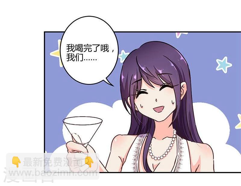 第98话-第101话
