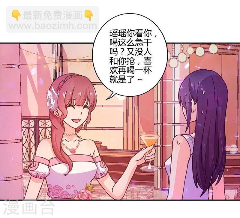 第98话-第101话