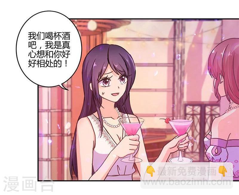 第98话-第101话