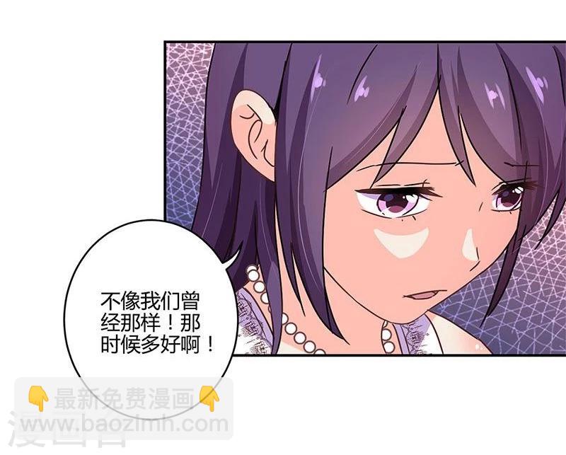 第98话-第101话