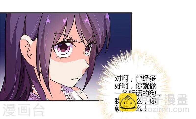 第98话-第101话