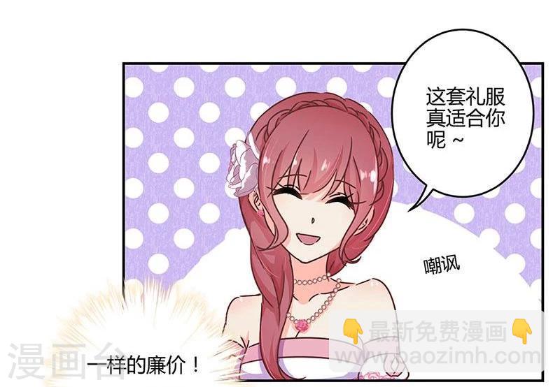 第98话-第101话