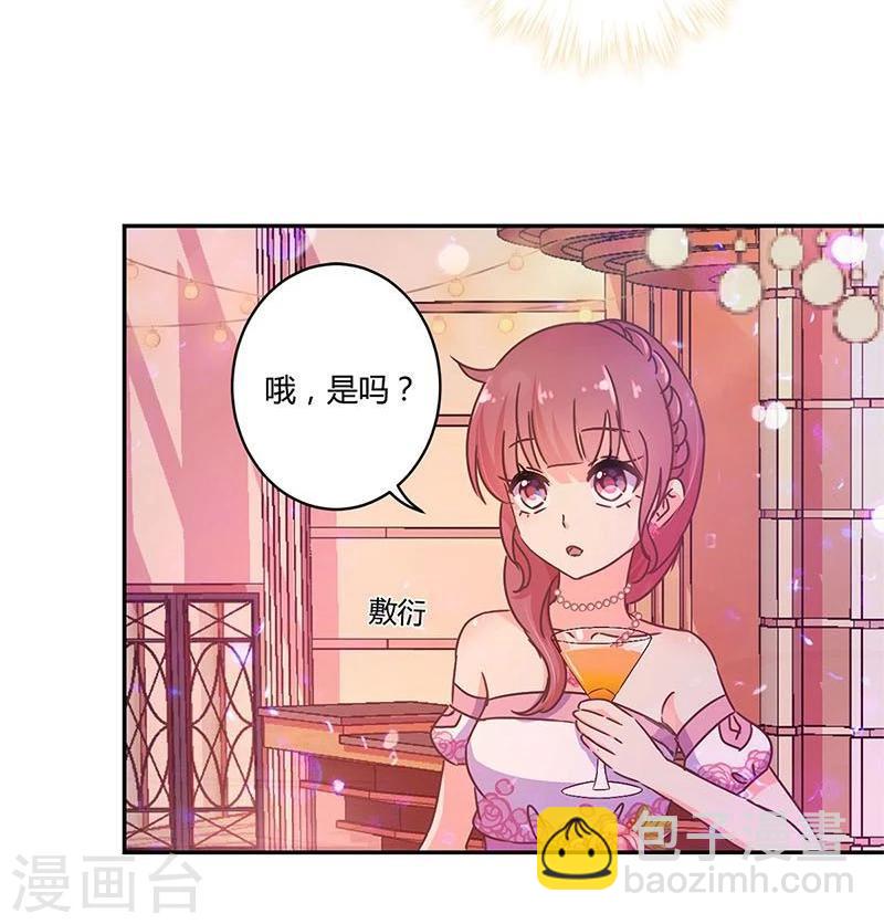 第98话-第101话