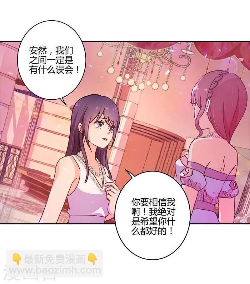 第98话-第101话