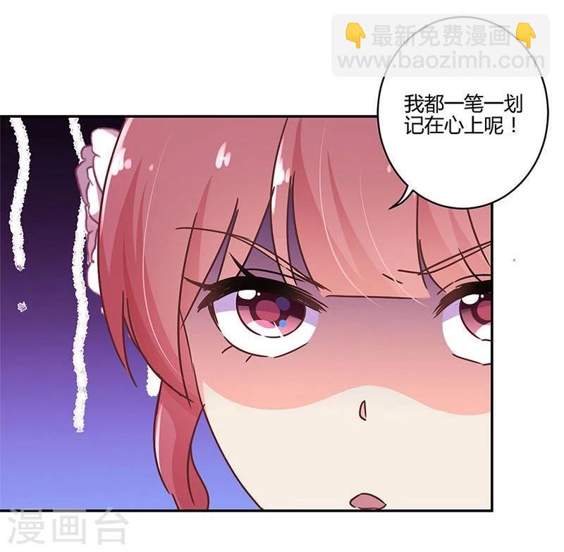第98话-第101话