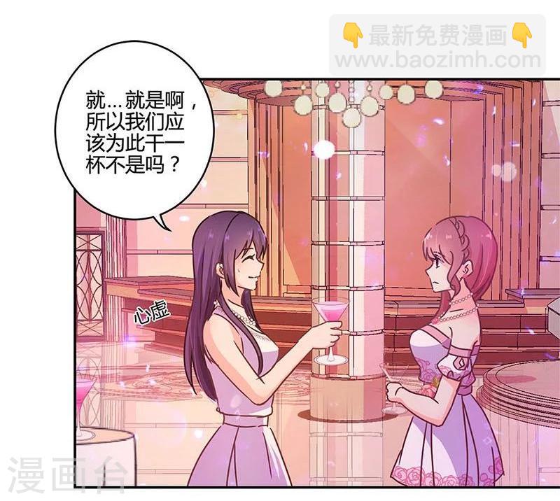 第98话-第101话