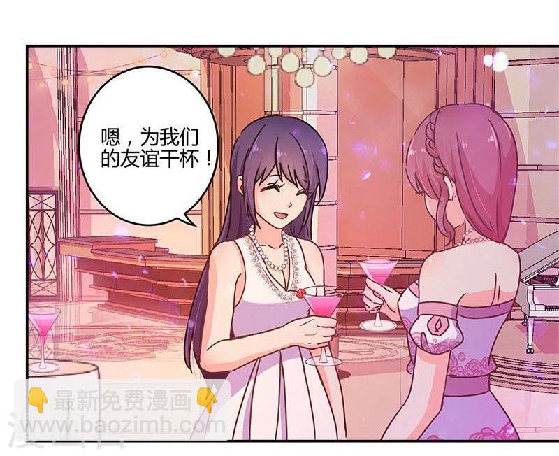 第98话-第101话