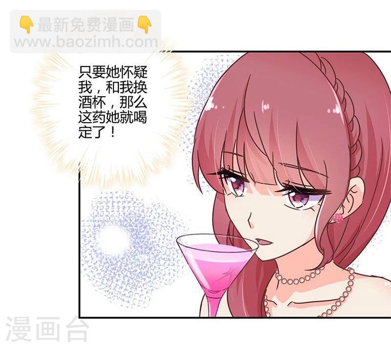第98话-第101话
