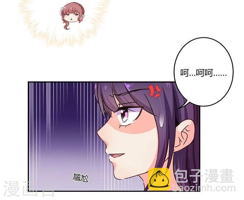 第98话-第101话