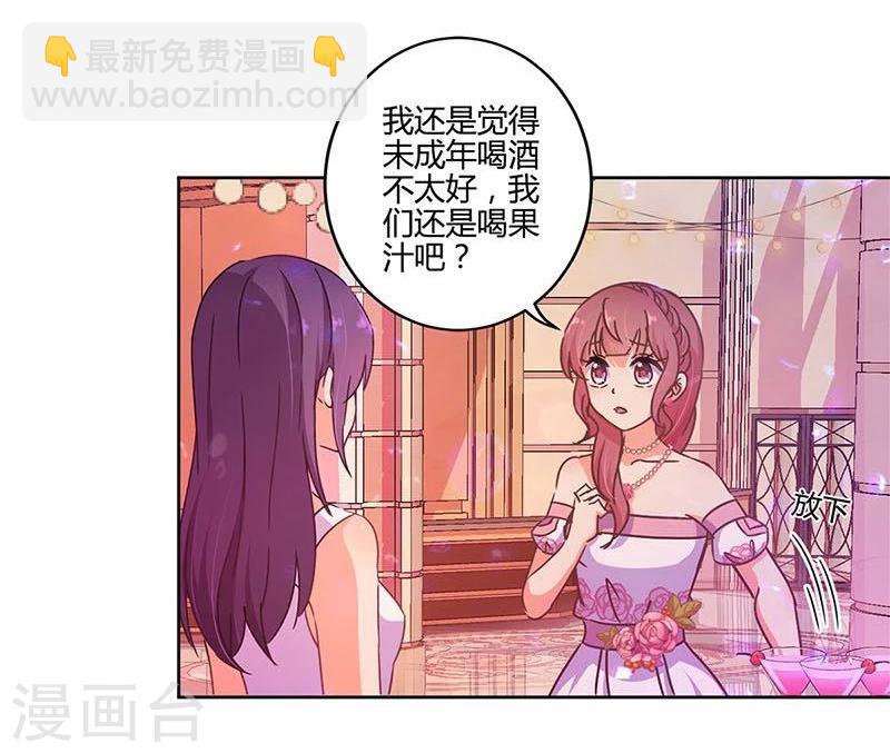 第98话-第101话