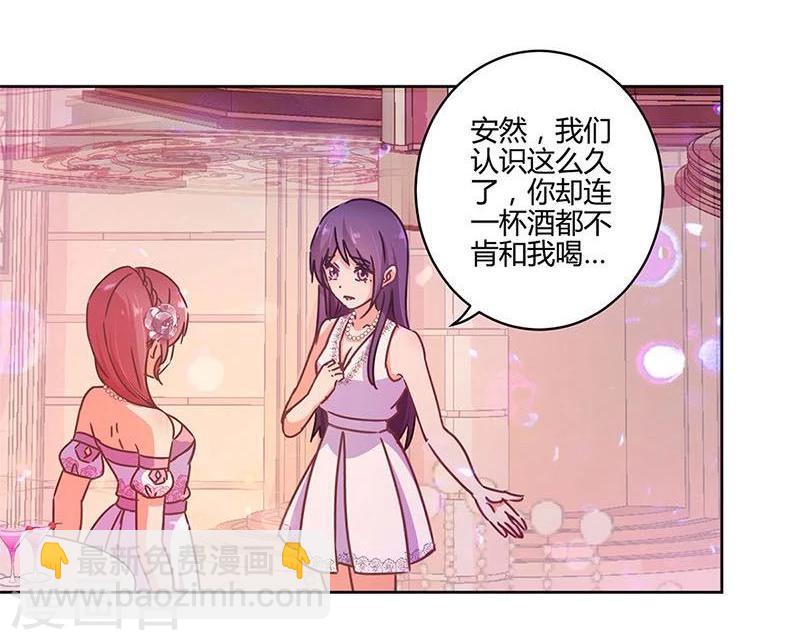 第98话-第101话