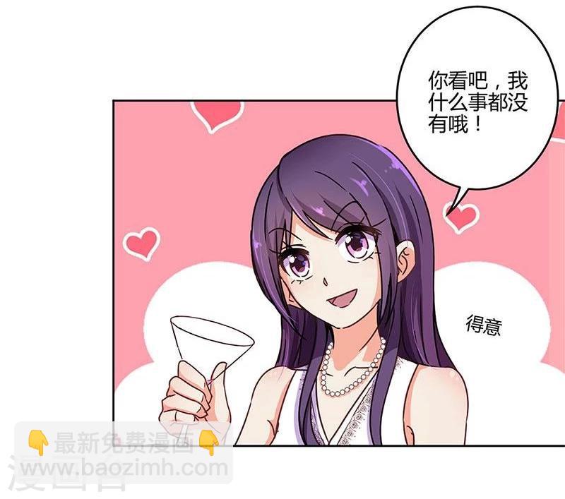 第98话-第101话