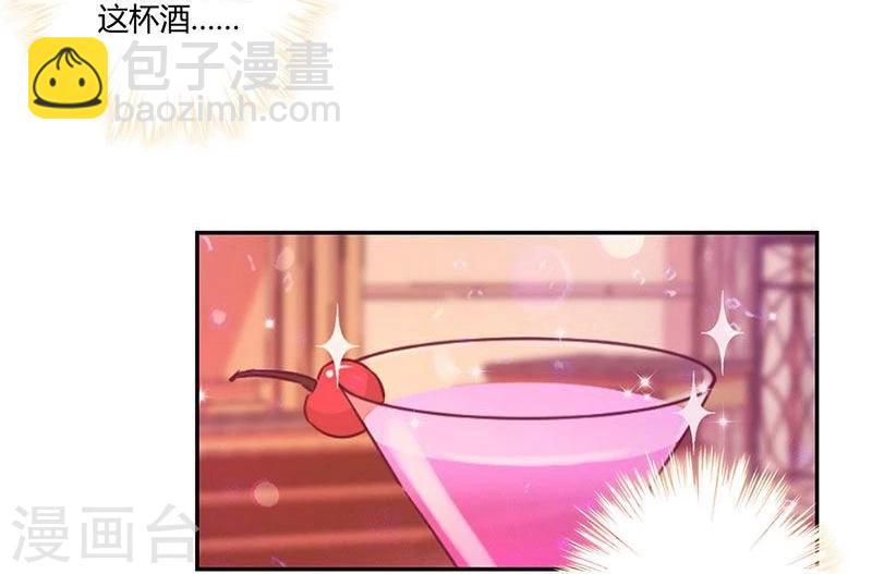 第98话-第101话