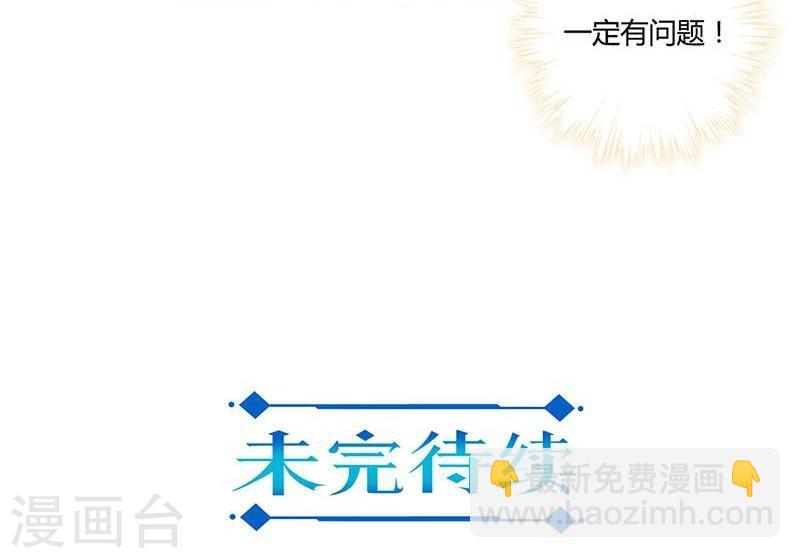 第98话-第101话