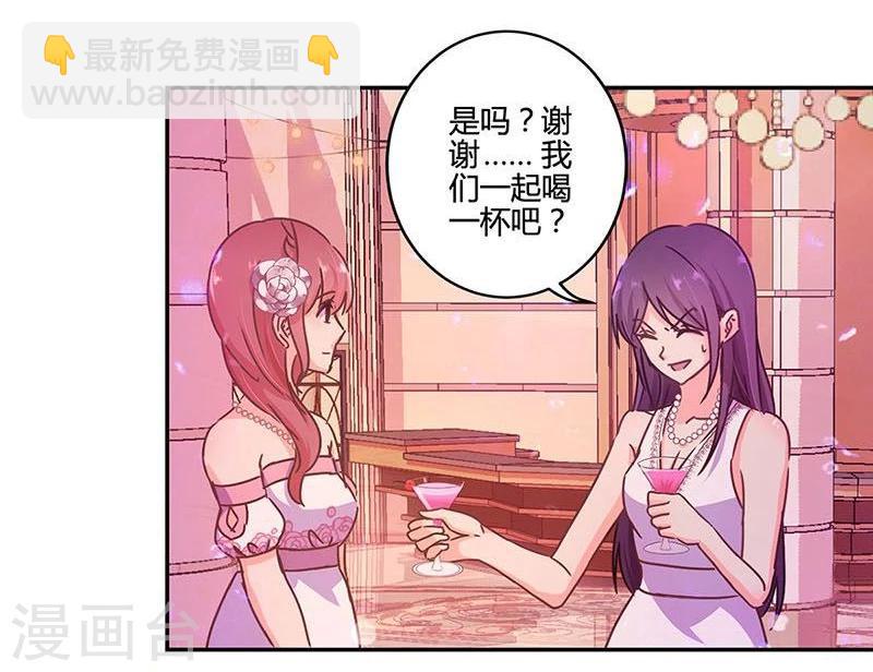 第98话-第101话