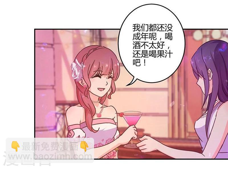 第98话-第101话