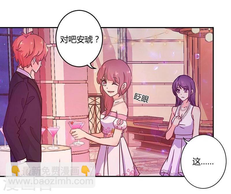 第98话-第101话