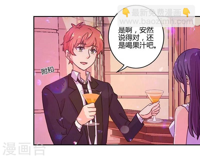 第98话-第101话