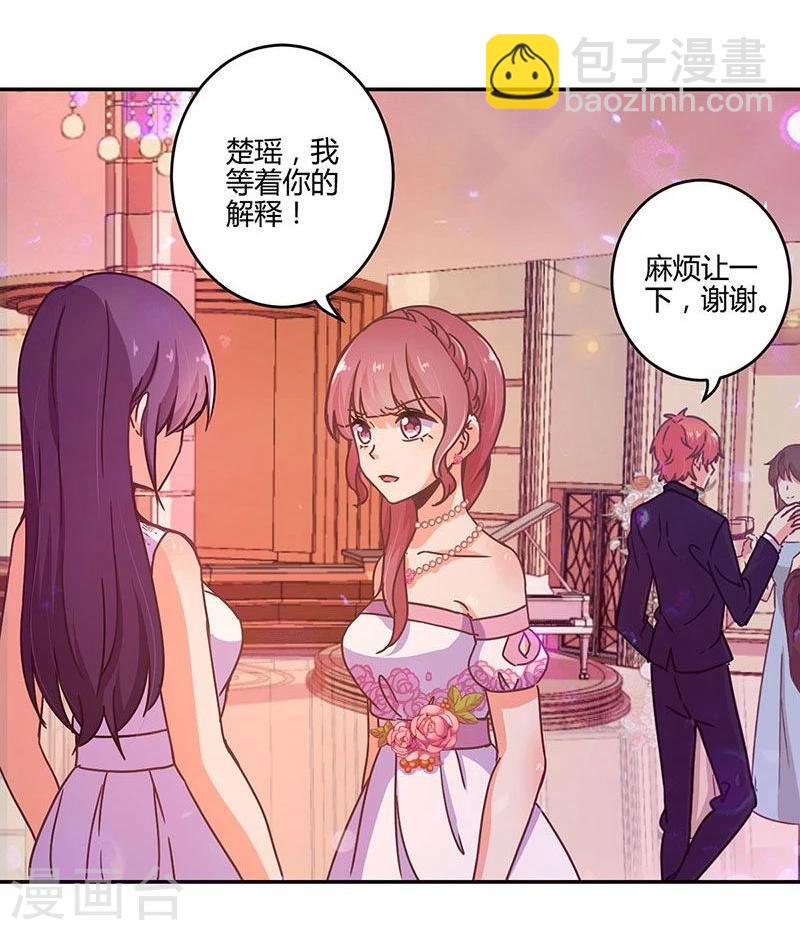第100话-第103话