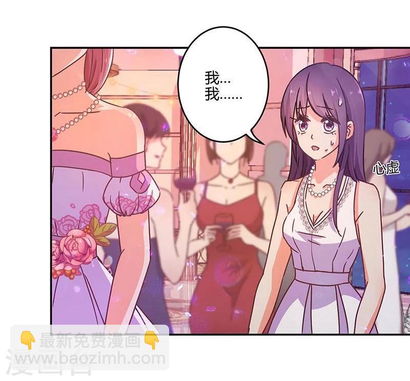 第100话-第103话