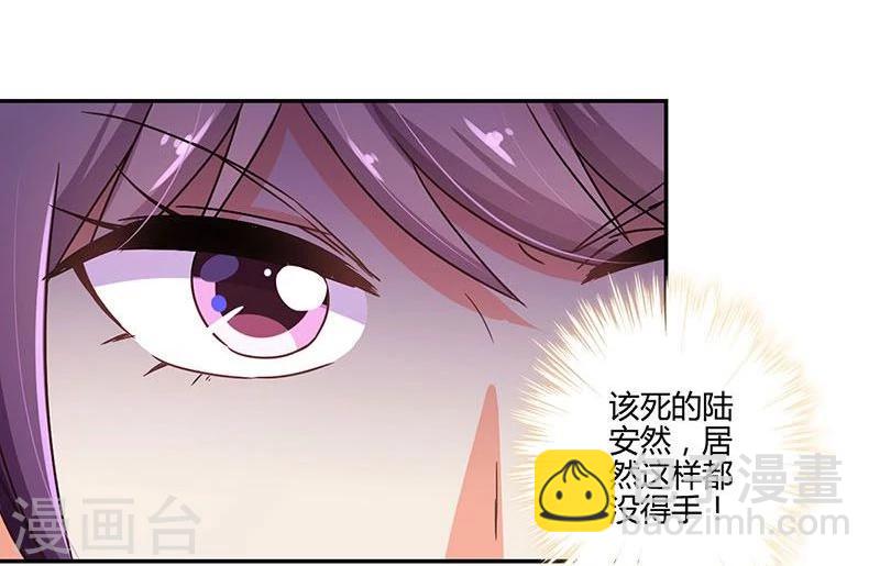 第100话-第103话