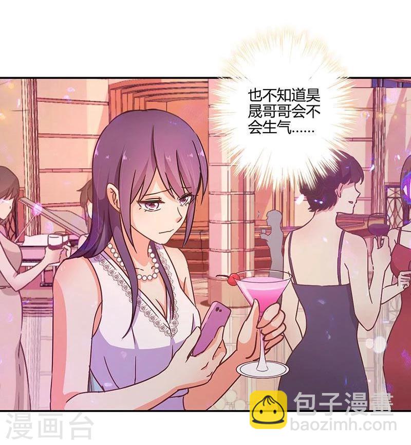 第100话-第103话