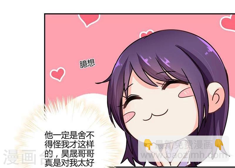 第100话-第103话