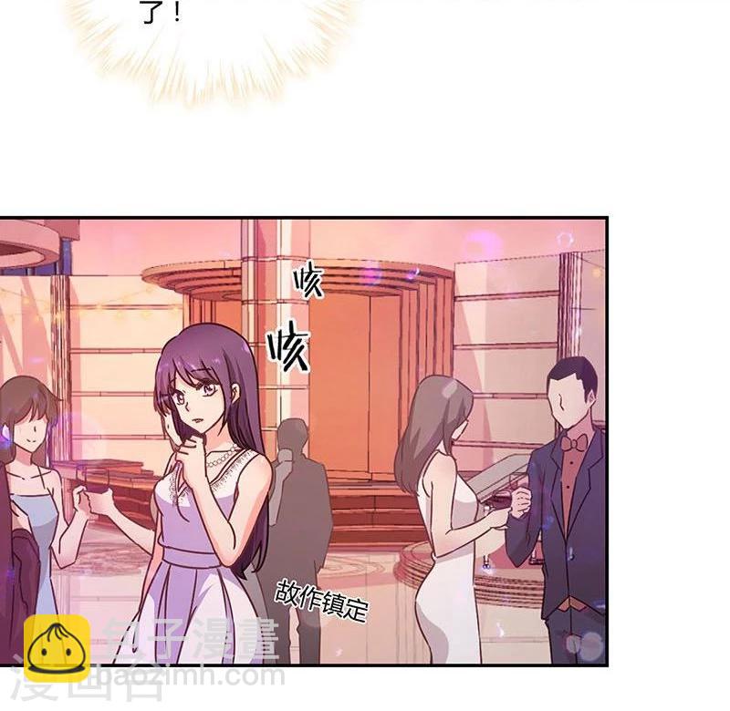 第100话-第103话