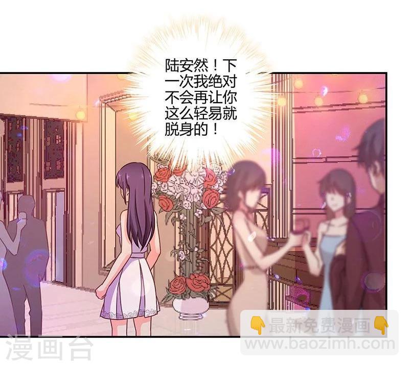 第100话-第103话