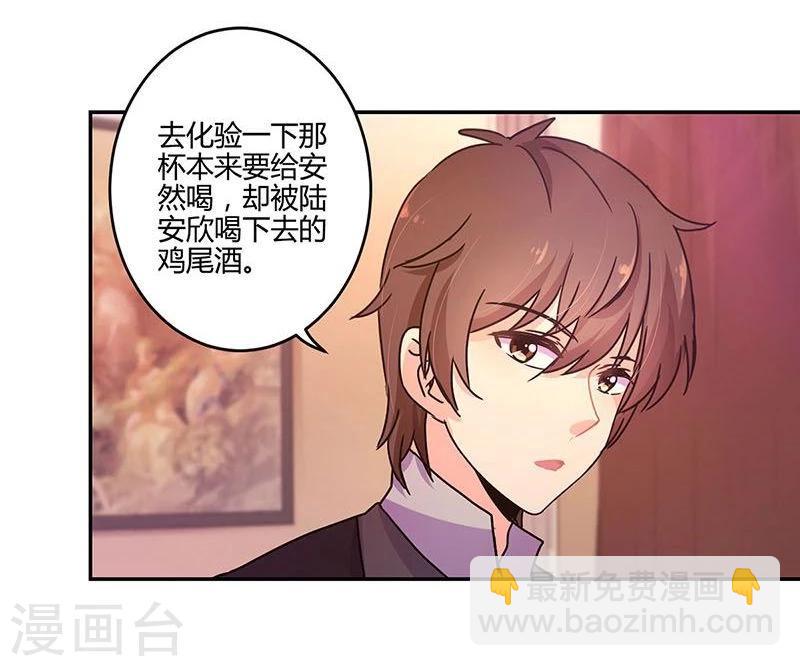 第100话-第103话