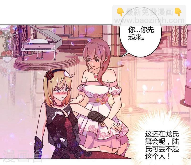 第100话-第103话