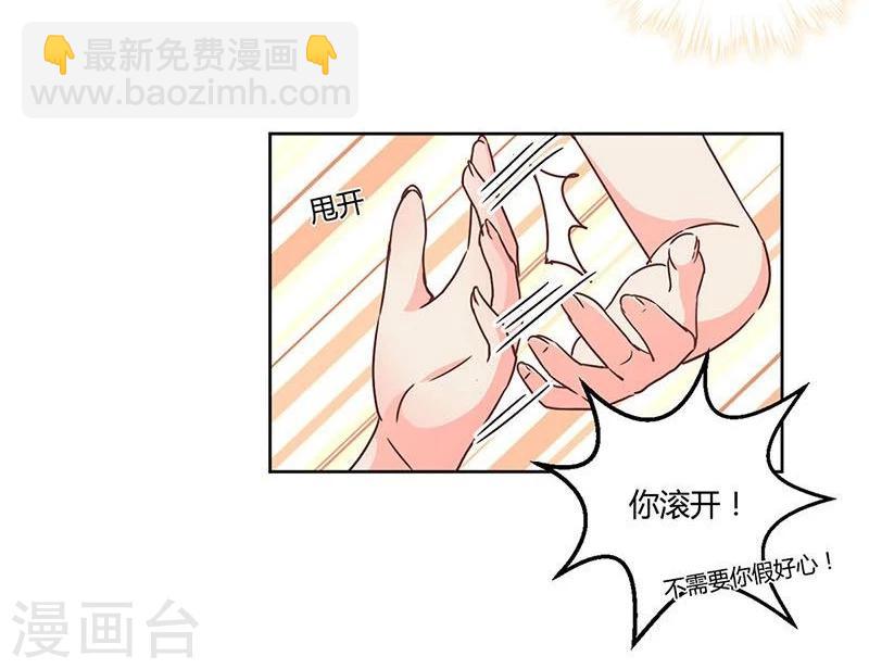 第100话-第103话
