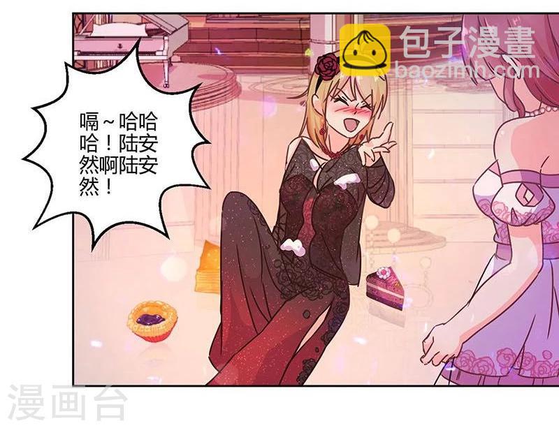 第100话-第103话
