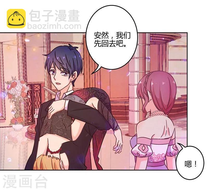 第100话-第103话