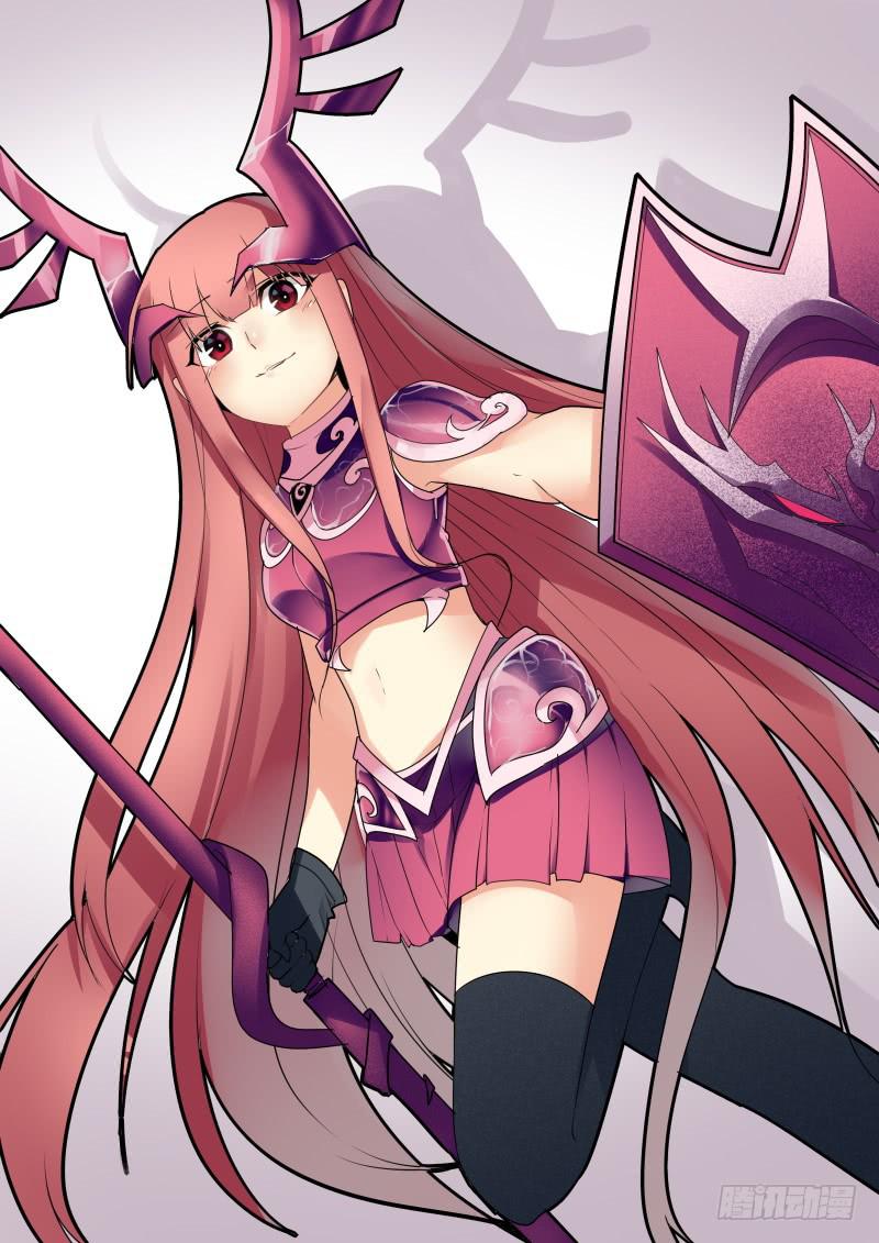 🍲重生魔术师 微妙 第1页
