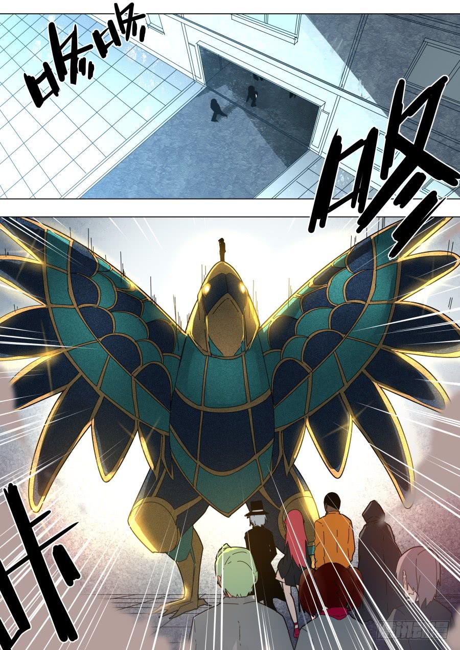 🍲重生魔术师 空间魔术 第7页