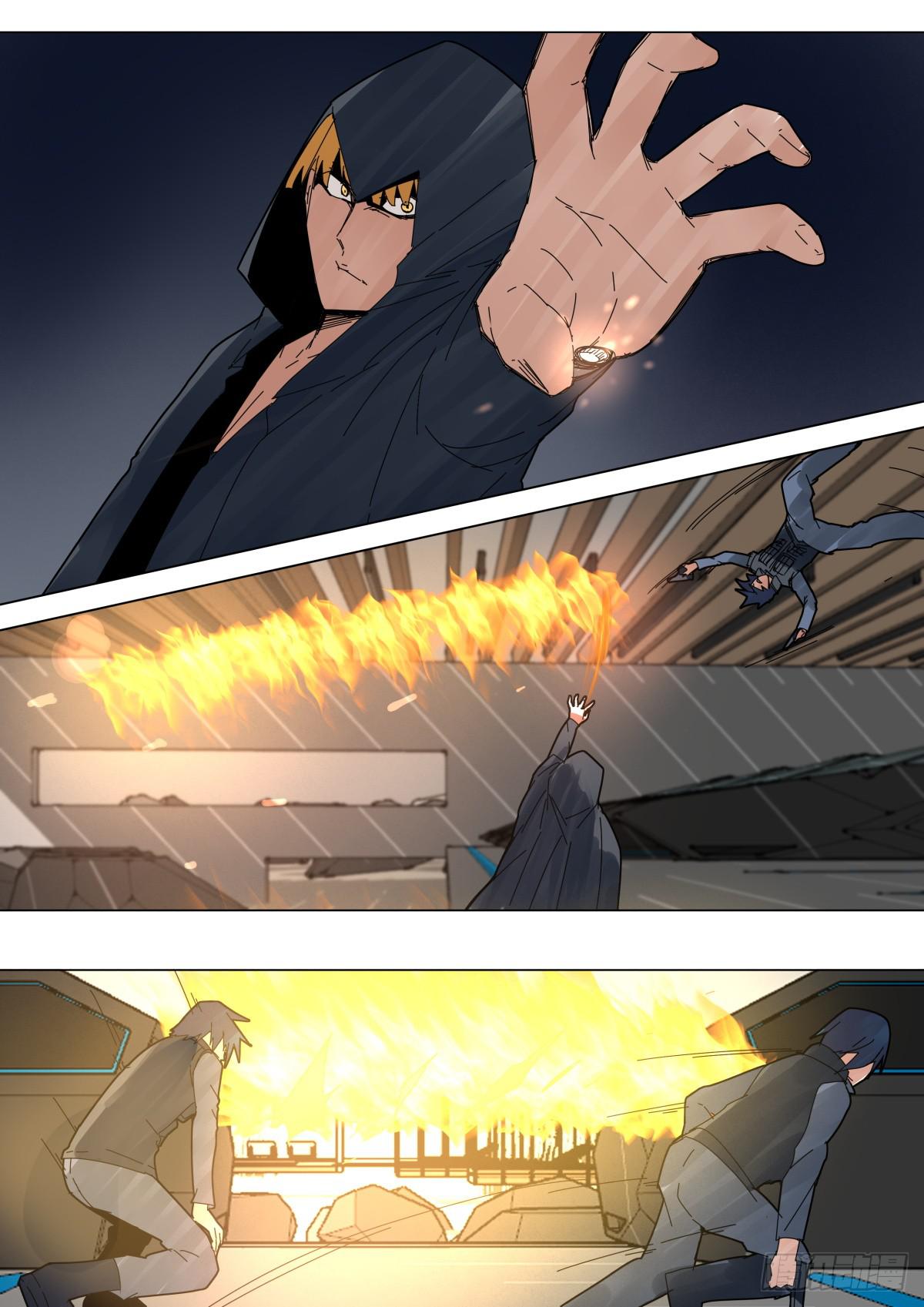 🍲重生魔术师 枪械魔术师 第3页