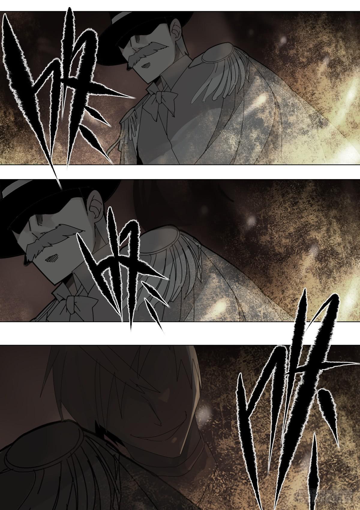 🍲重生魔术师 旋转牌 第2页