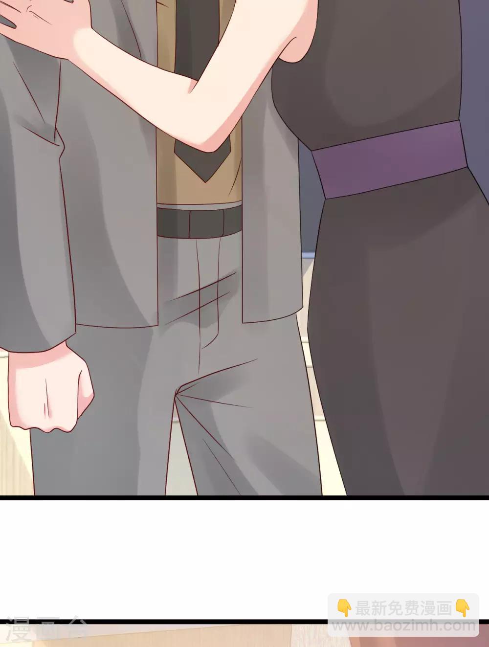 🍲重生丫头 第78话 你就为了这事？！ 第4页