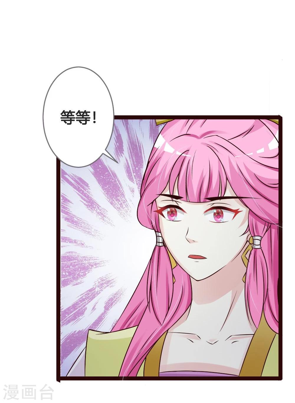 第22话-第23话