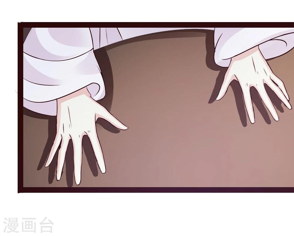 第22话-第23话