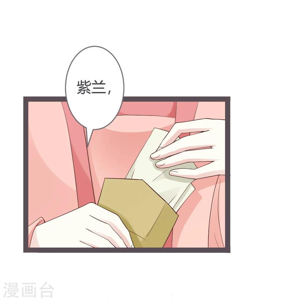 第24话-第25话