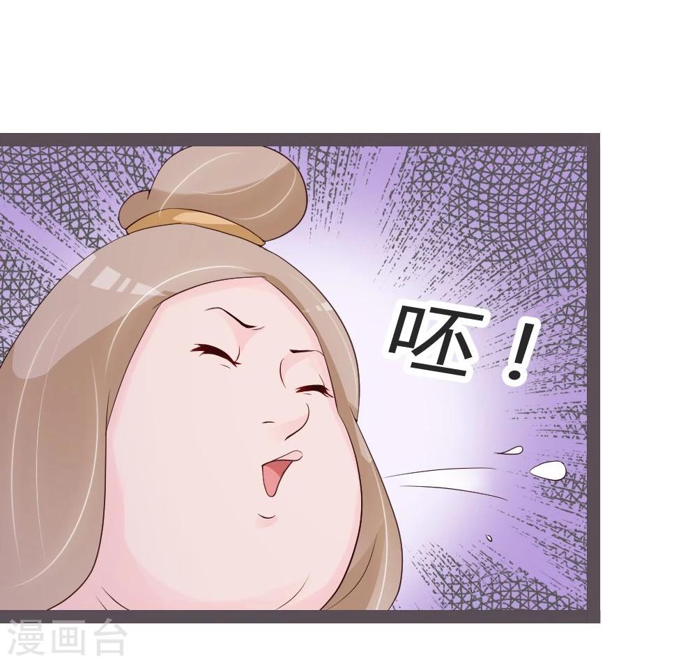 第24话-第25话
