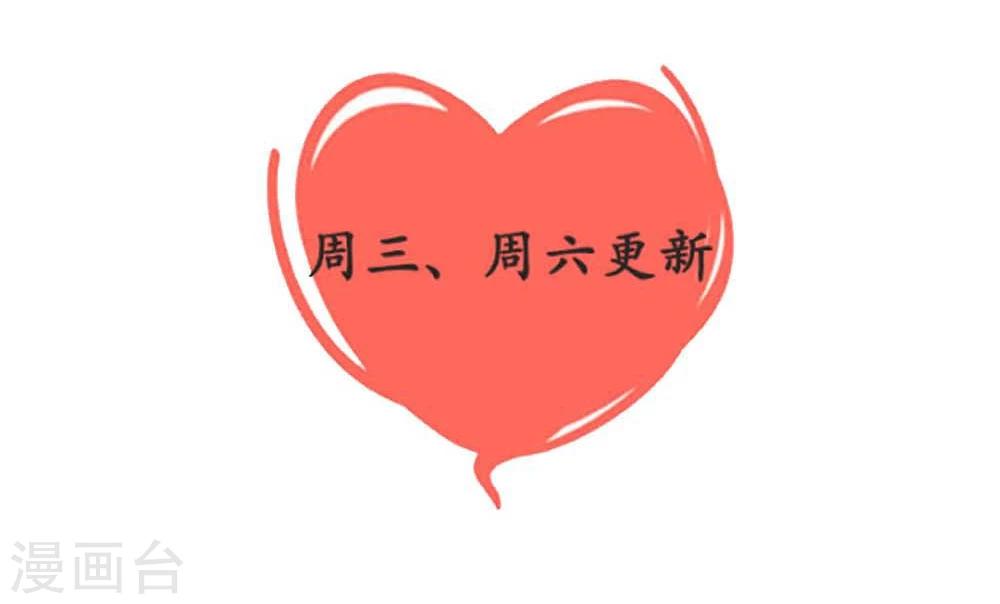 第27话-第29话