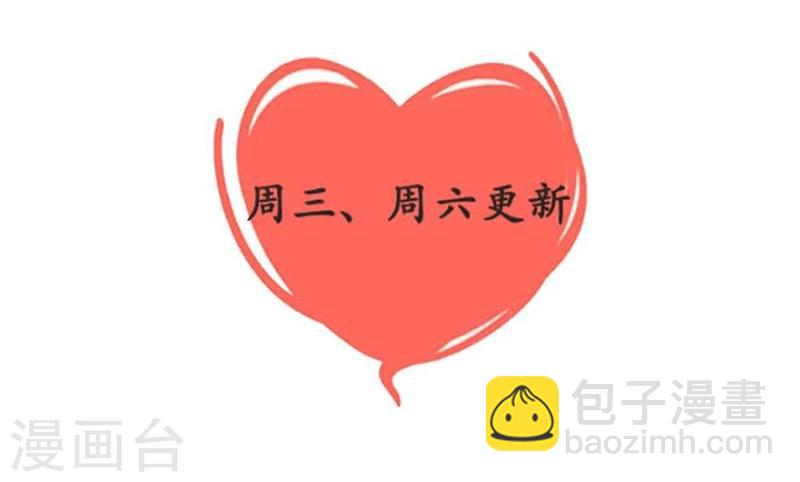 第31话-第33话
