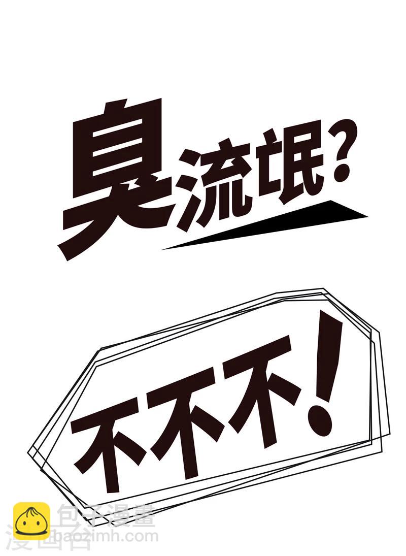 预告-第1话