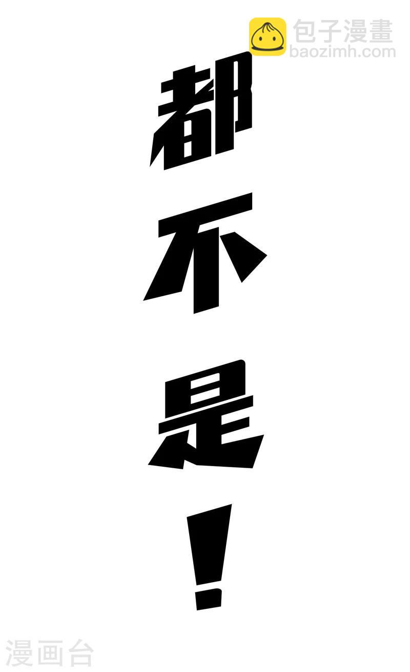 预告-第1话