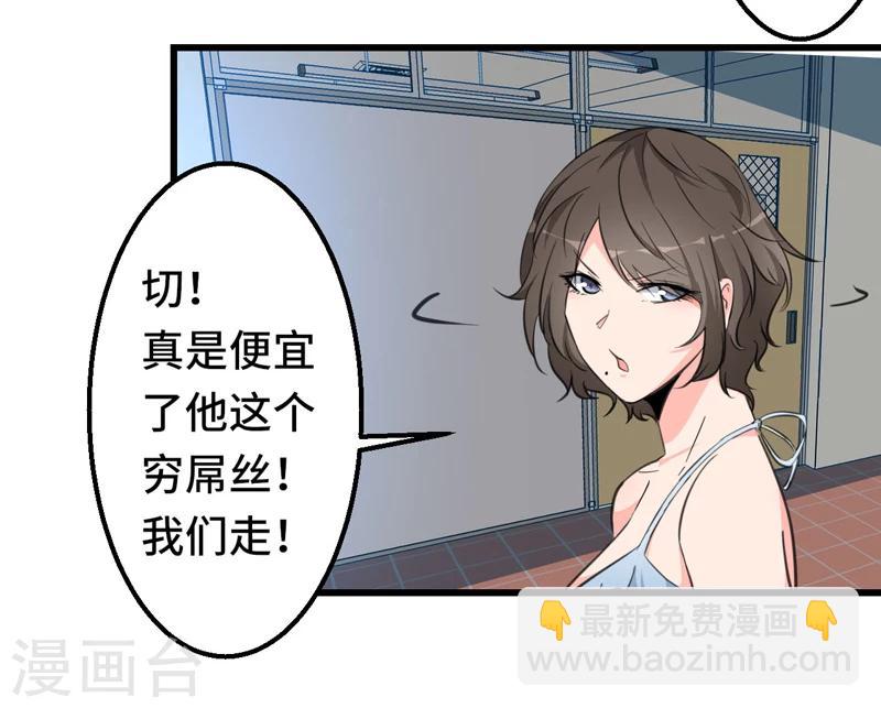预告-第1话