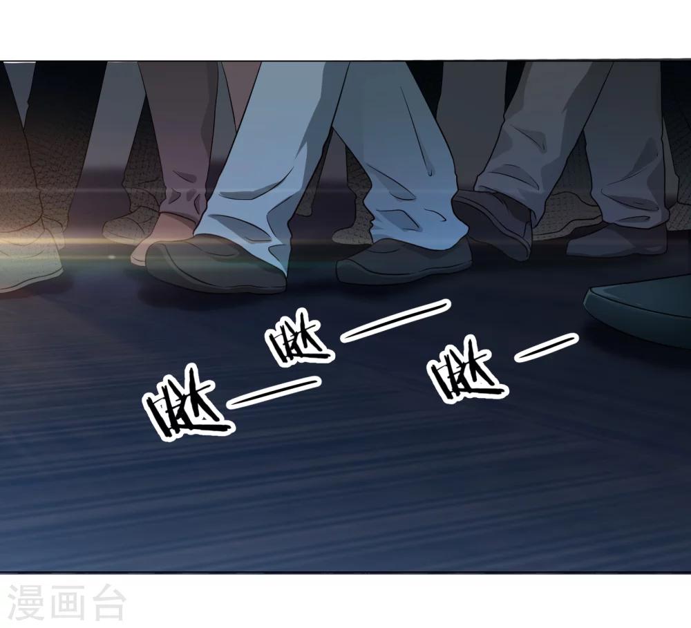 第10话 不知死活-第11话