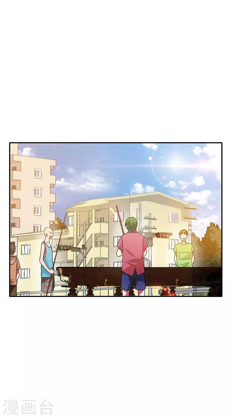 第22话 败敌之后-第23话